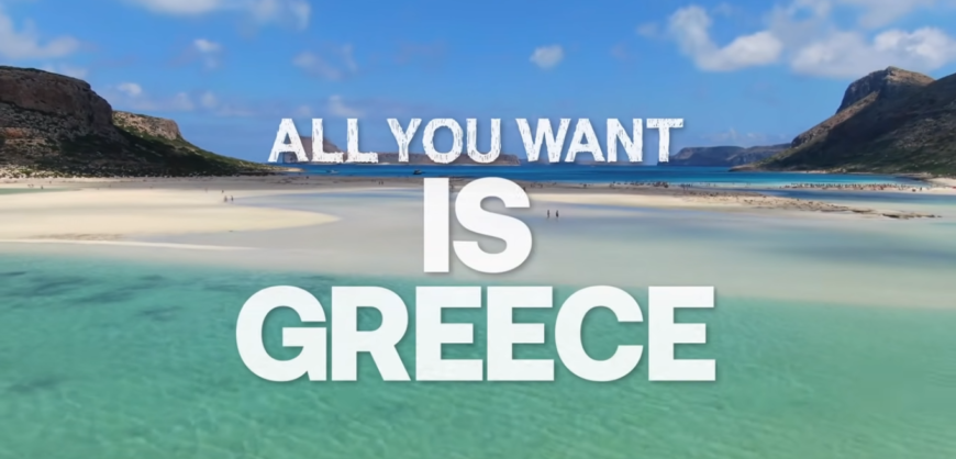 All You Wants is Greece !!