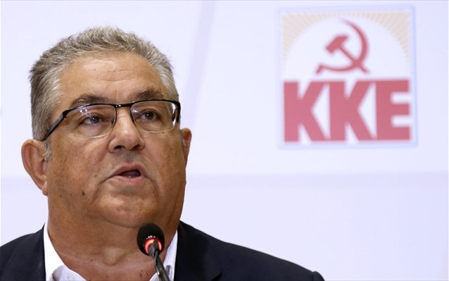 KKE: Koutsoumbas re-elected General Secretary of KKE Central Committee