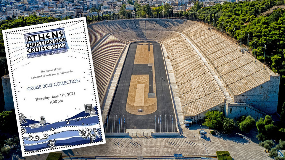 Greece travels today from Kallimarmaro Stadium around the world through the “Dior Cruise Collection”