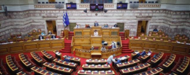 Government clash – SYRIZA on new health rules surveillance framework in focus