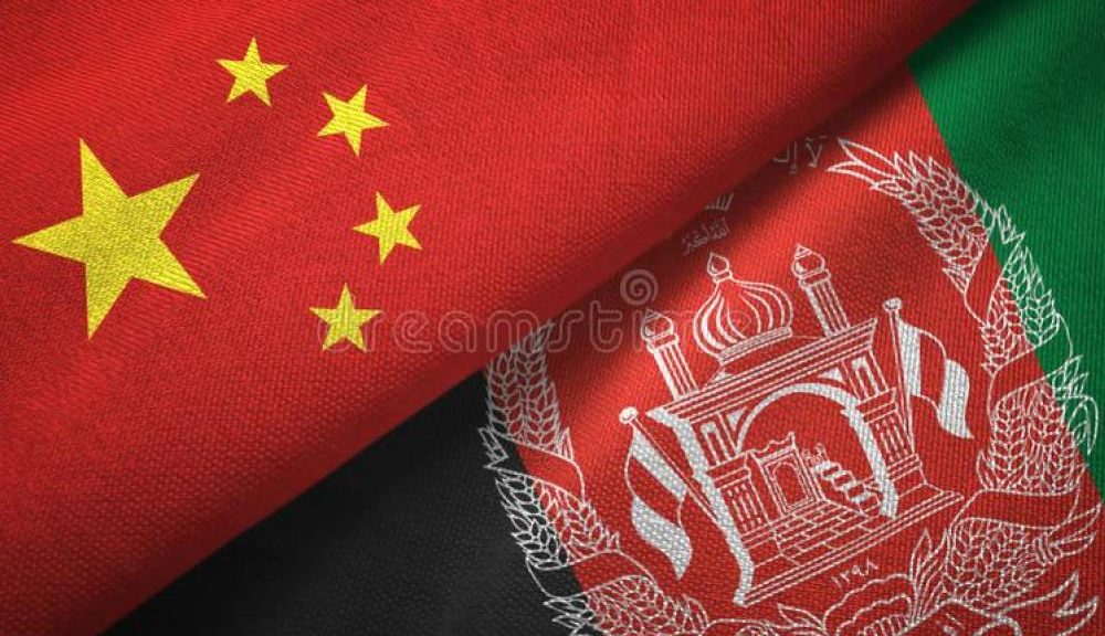 China: It calls on the people to support Afghanistan and not to put more pressure on it
