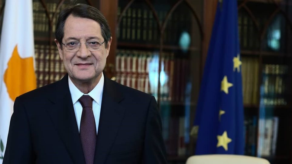 Anastasiadis: We will continue efforts to resolve the Cyprus problem despite the problems created by Turkey